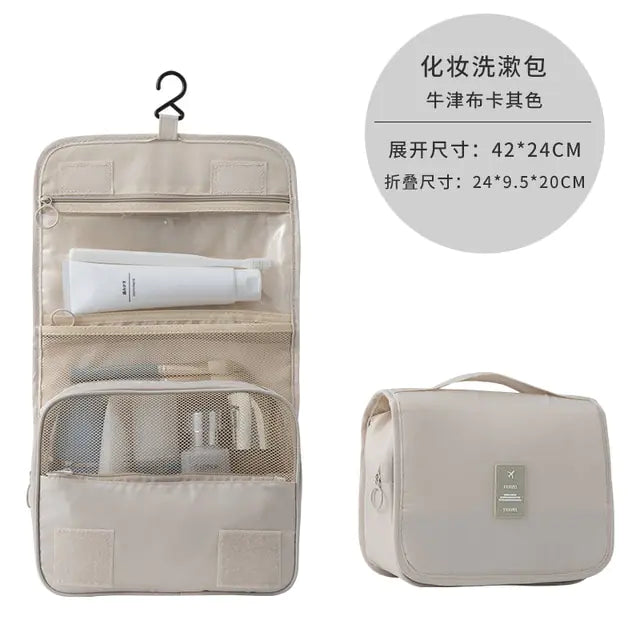 Beauty Essentials Portable Organizer